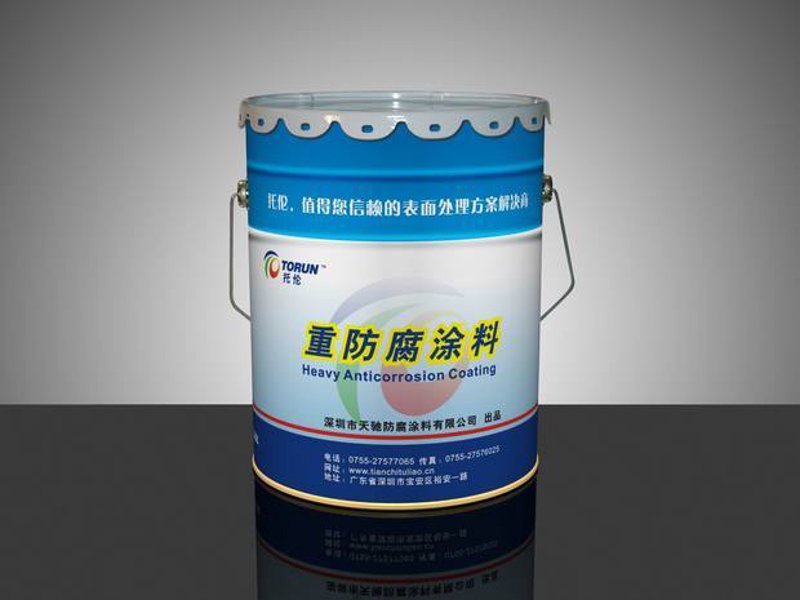 表面处理工艺有哪些?