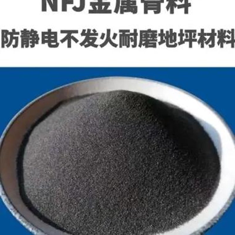 面对各种复杂工况下的磨损问题,合理的表面处理方法至关重要。今天,我们就来探讨六种常见的表面处理方法及其应用案例。